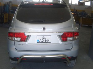 FormatFactoryAK007 Moon (2)